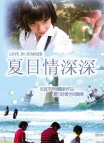 公交车内一次次挺进深处文